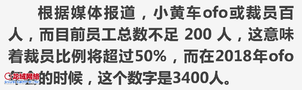 武汉网站建设如何破解用户留存魔咒？全链路体验优化指南